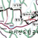 4월 16일 제 530차 정기산행 전북 진안 마이산(686m) 이미지