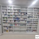새로봄약국 이미지