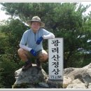 갈밭골 이미지