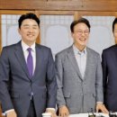 더 부동산 이미지