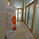 제이에이치컴퍼니 이미지