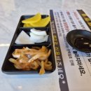 청학2동-7 이미지