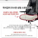 민트PC방 이미지