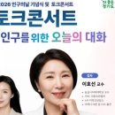 선재누리(복지센터) 경기도뉴스