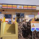 레몬비 막숙포구점 이미지