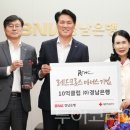 (주)레드모바일 이미지