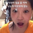 성일주유소 | 큐스토 정신과에 입성