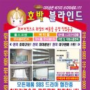 반고개네거리 Daum카페