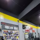 크로스핏 앤츠 이미지