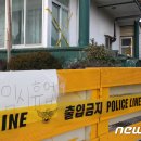 게스트하우스 77
