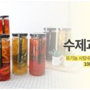 달콤샵 - 고양시 덕양구 호국로 842 | 달콤샵