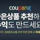 시도파트너스 이미지