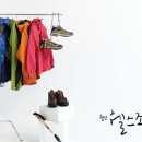 기능세탁소 이미지