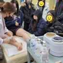 유원대학교 | 유원대학교 아산캠퍼스 왁싱 강의했지요!(천안왁싱)