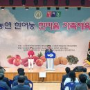 영덕문화체육센터 경북도민일보