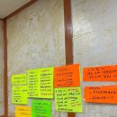 소답동137 이미지