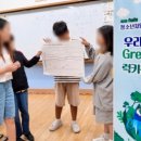칠곡초등 네이버블로그