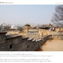 용남전자
