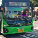 법원사거리 ~ 현대아파트 앞 삼거리 이미지