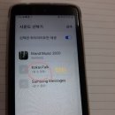 벨피아노음악교습소 - 부천시 원미구 계남로 202 | 벨피아노음악교습소