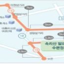 봉황여관 이미지