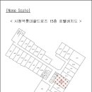 시청역 롯데골드로즈 이미지