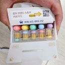 골드소프트 | 왕타칫솔 미니 소프트 골드 10개입 내돈내산 후기 – 부드러움굿! (오리지날과 비교샷 첨부)