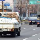 EURO MOTORS | HINO Motors JAPAN 4.5TON Truck 260PS EURO 4 히노트럭 입고후기