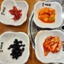 이바돔감자탕 하남미사점 | [미사뼈해장국]키카있는 이바돔감자탕 하남미사점 후기