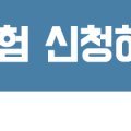 동화스터디영어교습소 네이버블로그