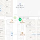 아트앤하트오션시티미술학원