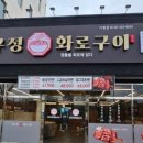 압구정-241 이미지