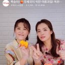 (주)하라인컴퍼니
