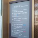 압구정동작은도서관 이미지