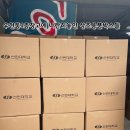 대명장례협동조합 이미지