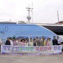 실로암안과병원 이미지