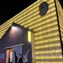 춘천토박이집 이미지