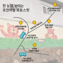 안창마을 경로당 이미지