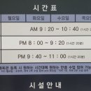 본주짓수삼산 네이버블로그