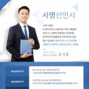세종유치원 이미지