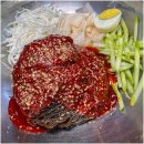 청양고추냉면