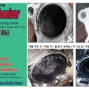 ok자동차공업사 이미지