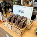 해남쌈밥 | [해남] 해남 대흥사 맛집 보리쌈밥 기본 반찬이 10가지인 한식집 추천, 해남 청보리밭 (주차, 가격, 메뉴)