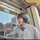 위잠레지던스