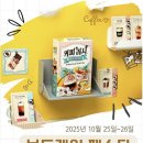 보드랑 이미지