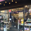 해븐토이 이미지