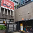 [대리성과강화스쿨] 성과로 말하는 실무전문가 이미지