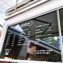 당현천산책로 | 중계 당현마루 카페❤️중계동 운동, 산책로, 가족나들이 추천