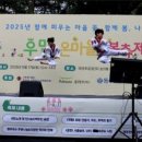 경희대 문무 태권도장 이미지