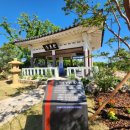 (주)덕진산업